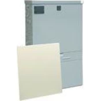 Grøn Kabelskab Kseø 301509 - Hurtig Levering og Gode Priser